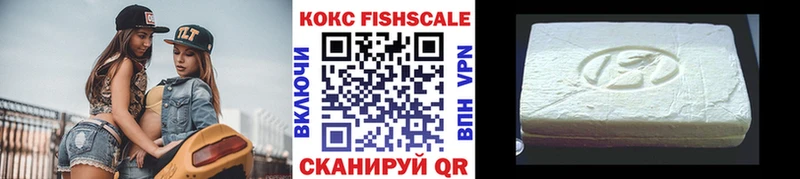 Купить где  Полысаево  COCAIN Columbia 