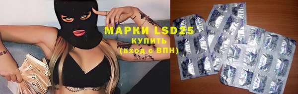 мдпв Зеленокумск