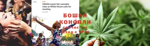марки nbome Зерноград