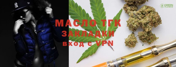 мдпв Зеленокумск