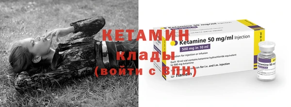меф Зеленодольск