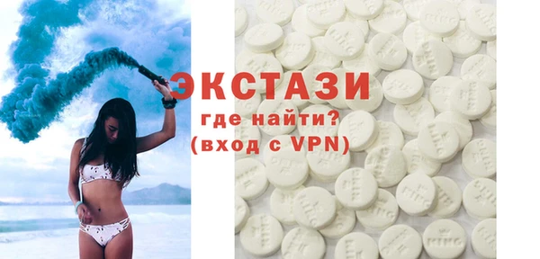марки nbome Зерноград