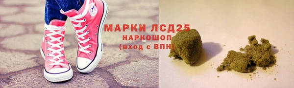 меф Зеленодольск