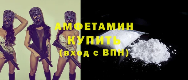 мдпв Зеленокумск