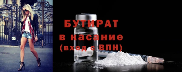 мдпв Зеленокумск