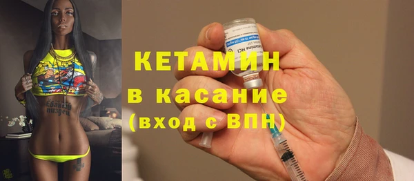 марки nbome Зерноград