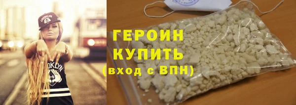 меф Зеленодольск