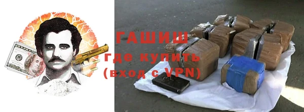 мдпв Зеленокумск