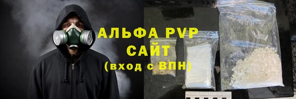 мдпв Зеленокумск