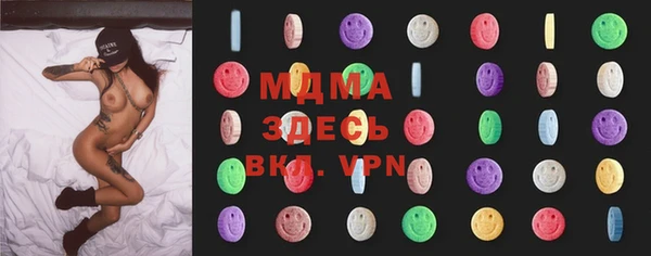 мдпв Зеленокумск
