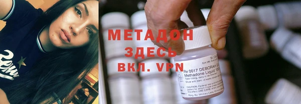 мдпв Зеленокумск