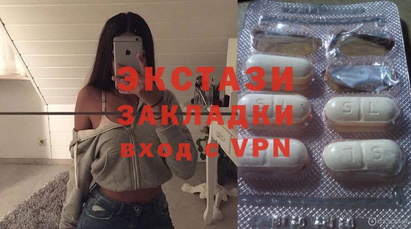 меф Зеленодольск