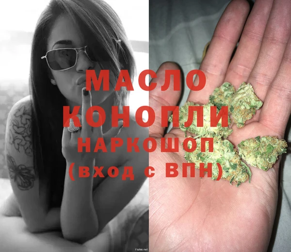 мдпв Зеленокумск