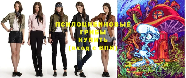 марки nbome Зерноград