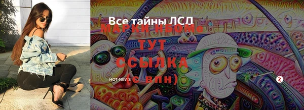 мдпв Зеленокумск