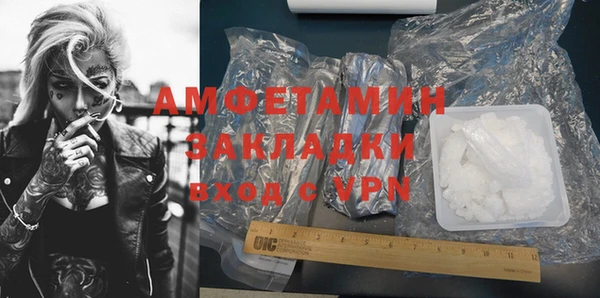 мдпв Зеленокумск