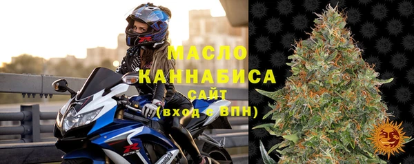 меф Зеленодольск
