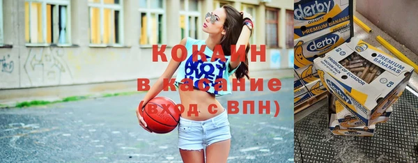 мдпв Зеленокумск