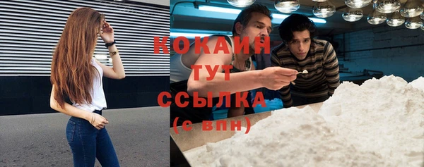 мдпв Зеленокумск