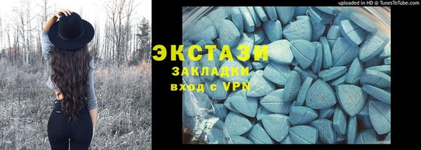 мдпв Зеленокумск