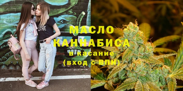 мдпв Зеленокумск