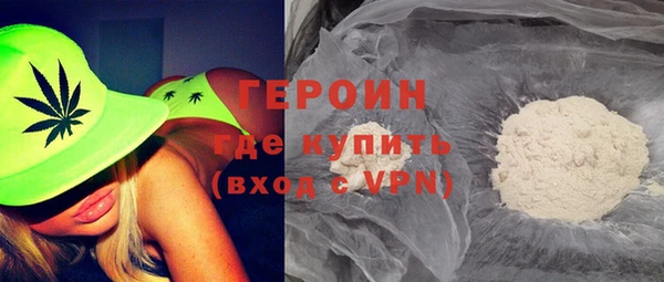 меф Зеленодольск