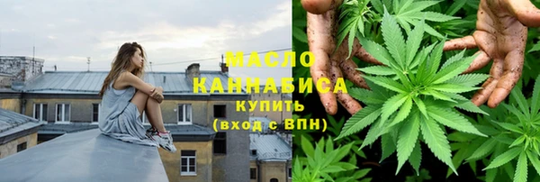 марки nbome Зерноград