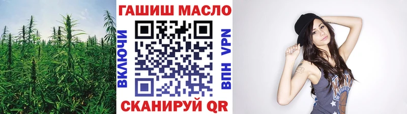 ТГК вейп с тгк  Купить где  Полысаево 